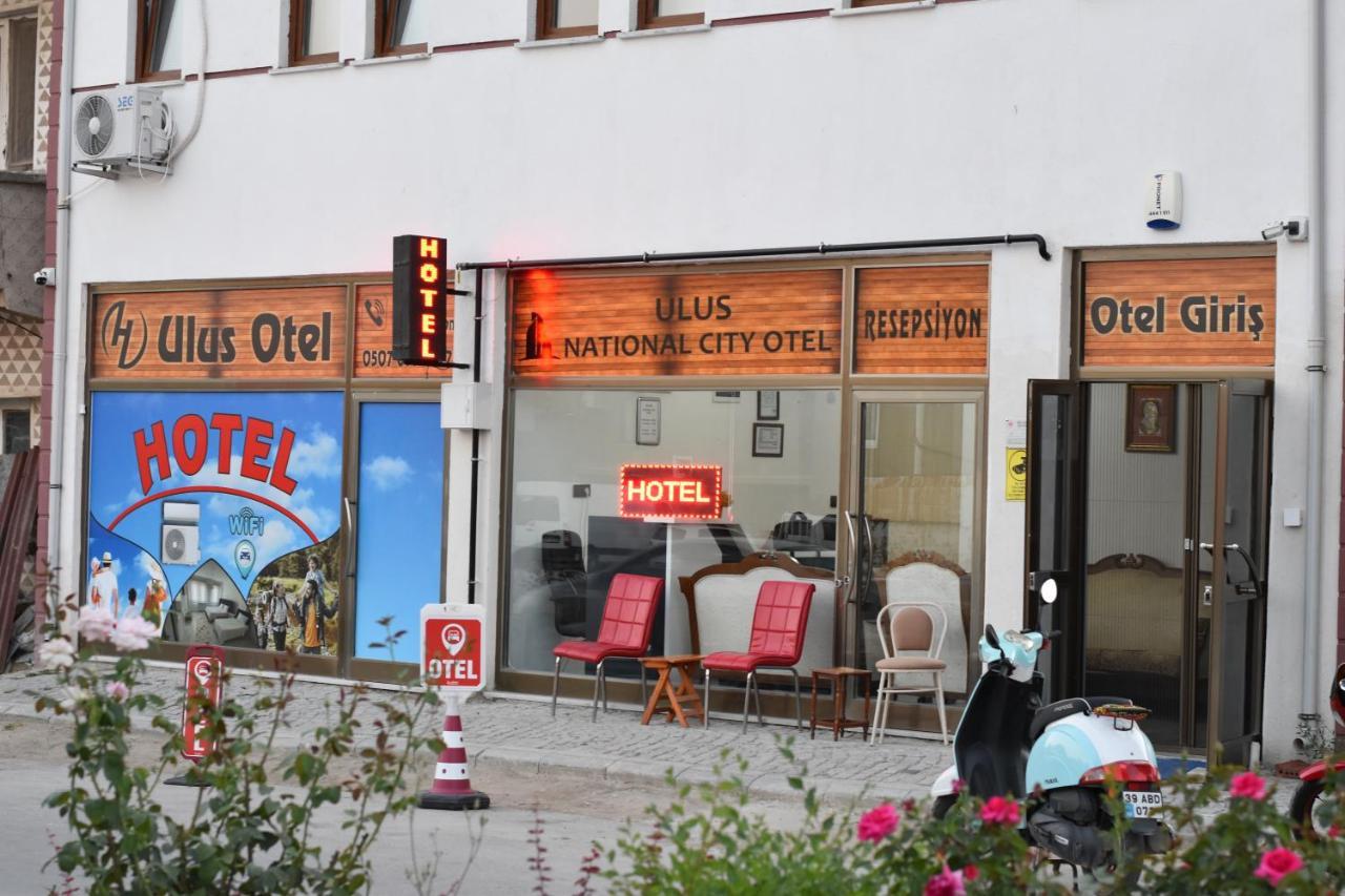 أديرني Ulus National City Otel المظهر الخارجي الصورة