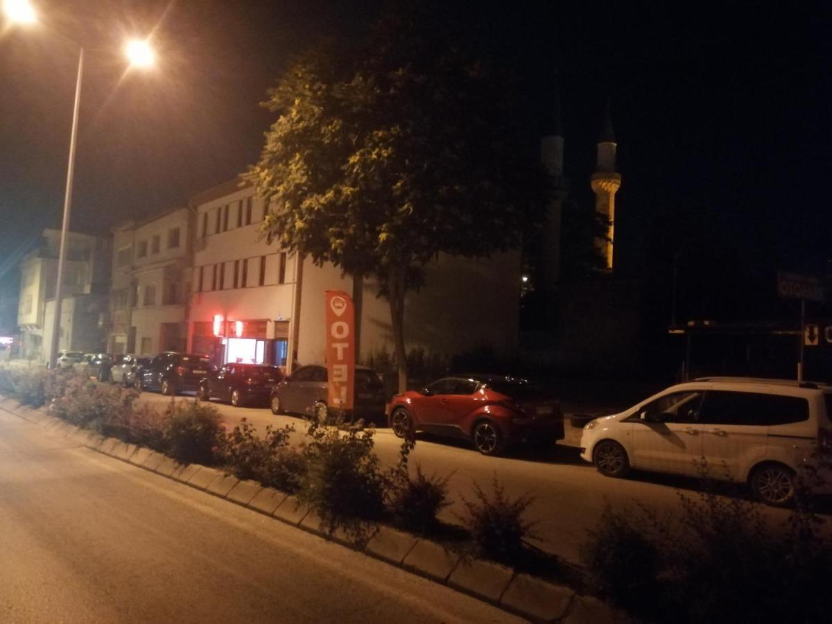 أديرني Ulus National City Otel المظهر الخارجي الصورة