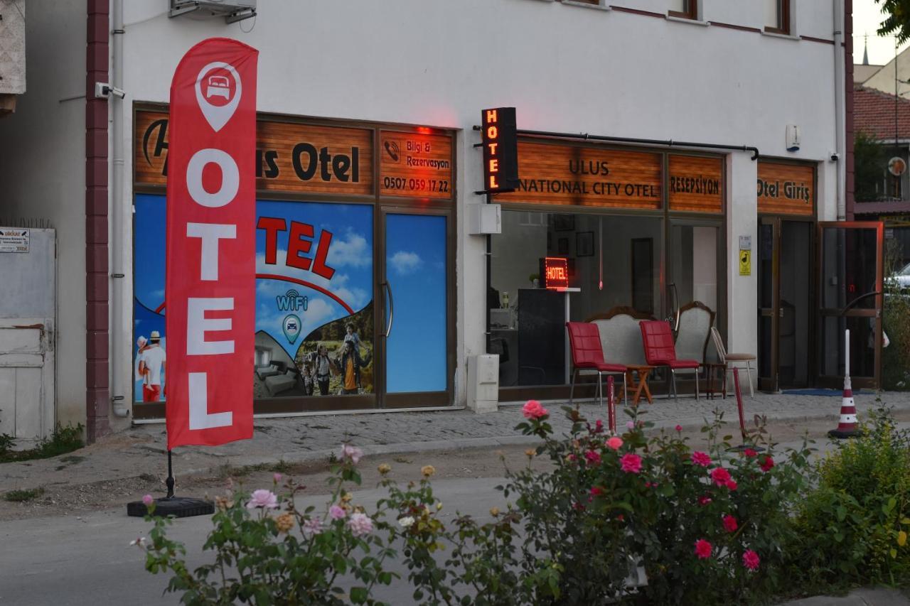 أديرني Ulus National City Otel المظهر الخارجي الصورة
