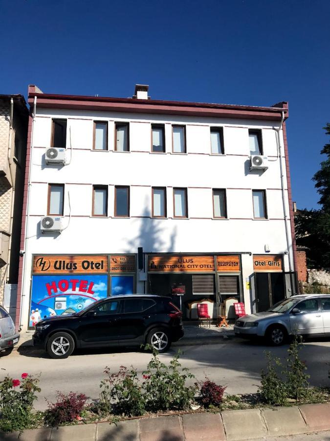 أديرني Ulus National City Otel المظهر الخارجي الصورة